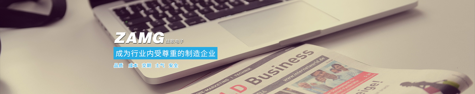 米兰体育app官方下载入口